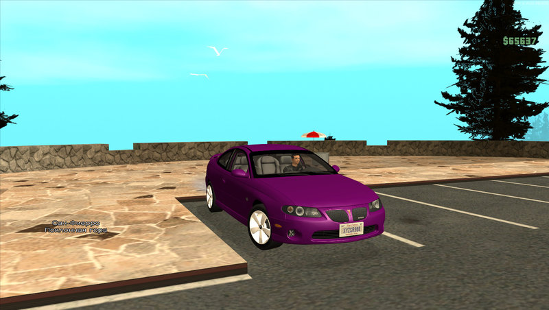 mod